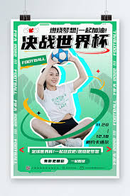 银河电竞_NBA高清直播网站_篮球资讯互动平台