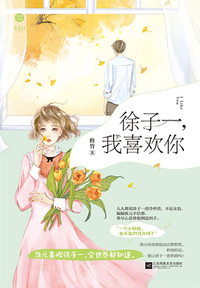 太阳成tyc7111cc官网