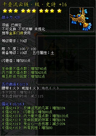 太阳成tyc7111cc官网