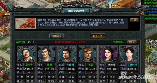 tyc7111cc太阳成集团