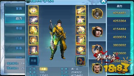 tyc7111cc太阳成集团