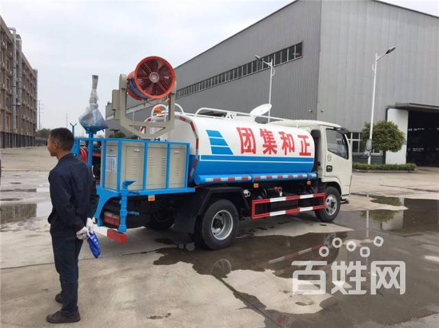 tyc7111cc太阳成集团