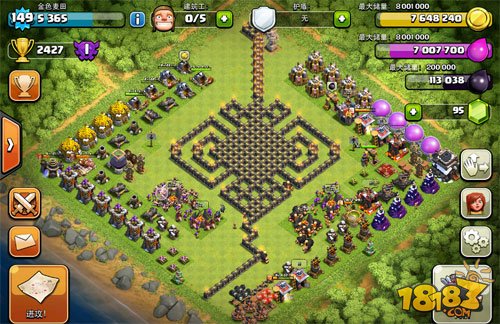 tyc7111cc太阳成集团