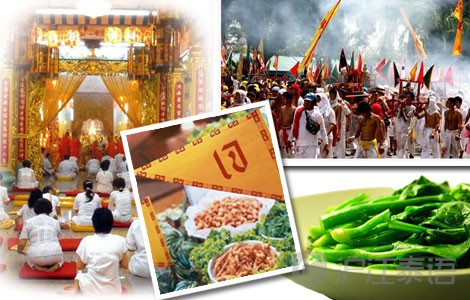 太阳成tyc7111cc官网