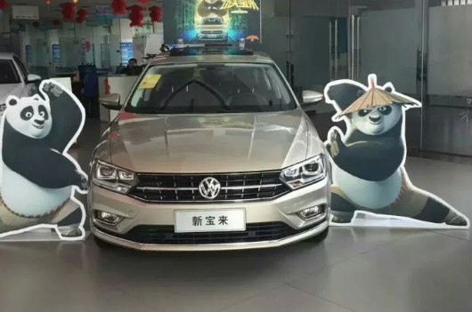 台海核电2019年亏损2.71亿元【太阳成tyc7111cc官网】(图2) 太阳成tyc7111cc官网