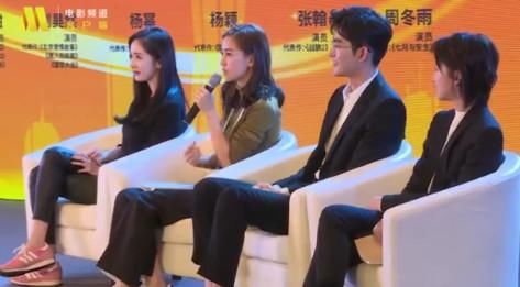 tyc7111cc太阳成集团