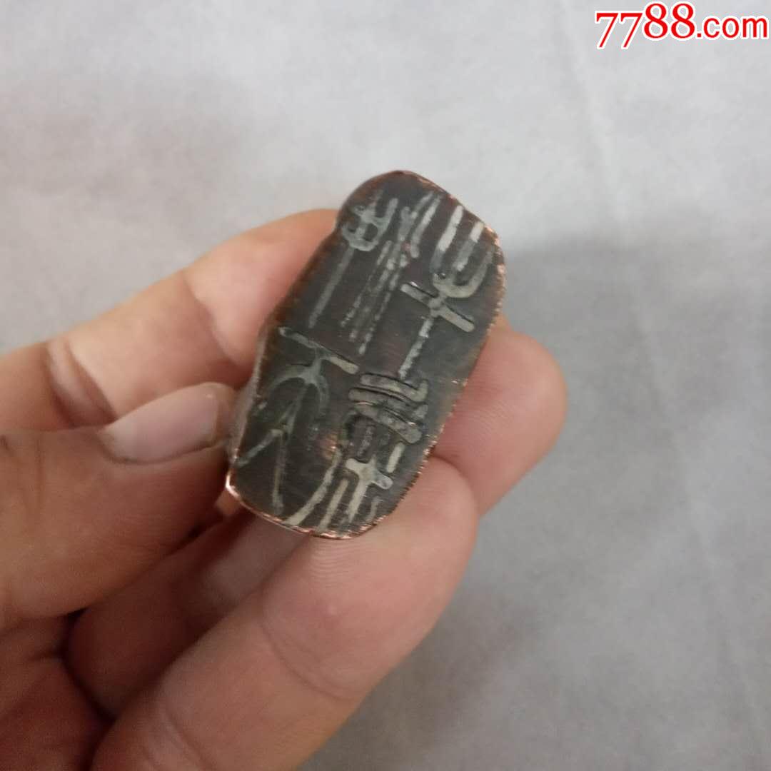 tyc7111cc太阳成集团