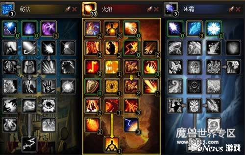 ‘太阳成tyc7111cc’陕煤40亿债券助推180万吨煤制乙二醇项目(图4) 太阳成tyc7111cc