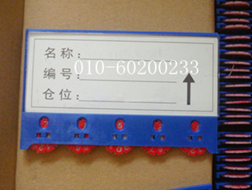 tyc7111cc太阳成集团