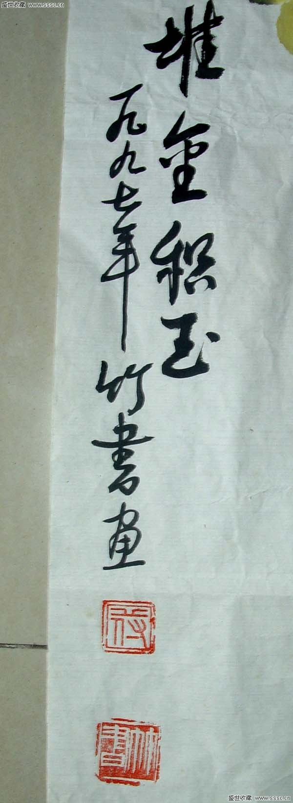 太阳成tyc7111cc官网