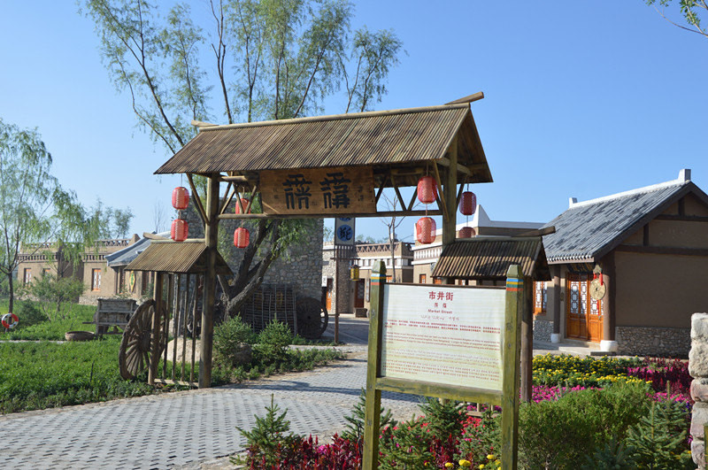 tyc7111cc太阳成集团