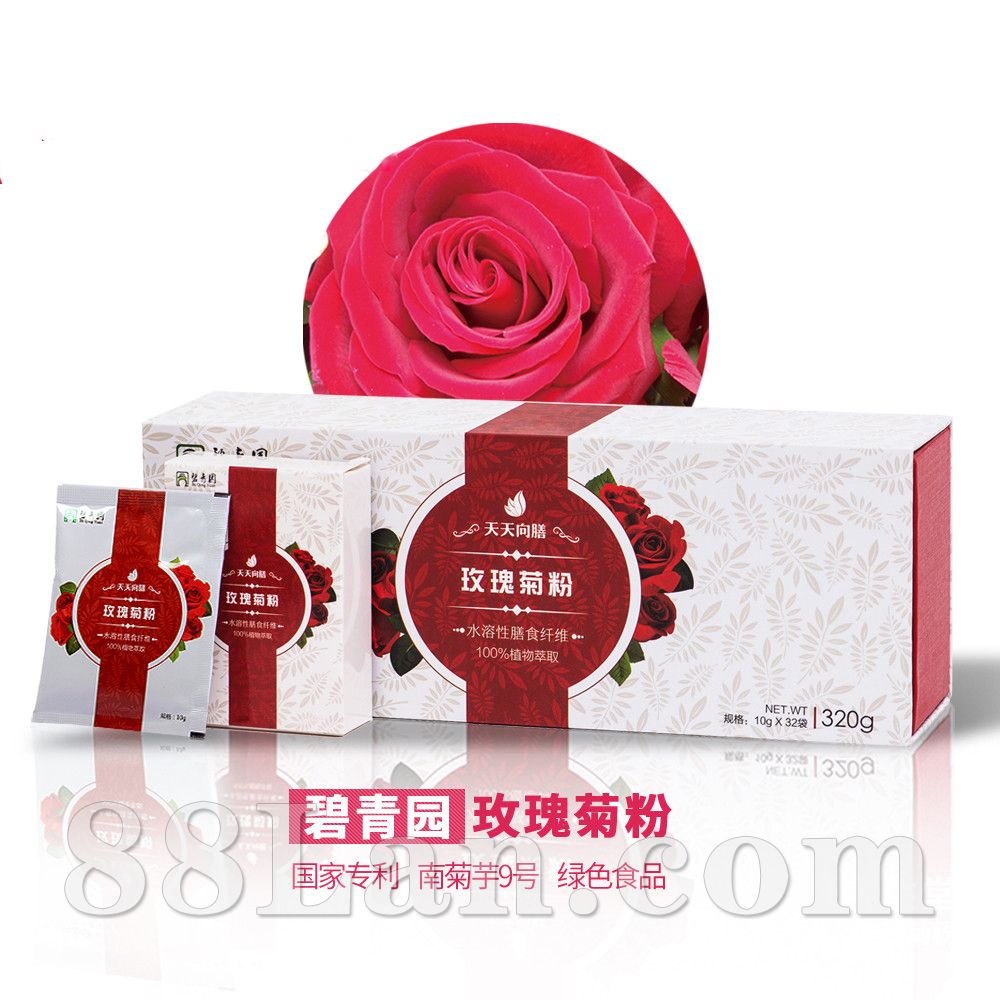 tyc7111cc太阳成集团