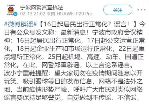 太阳成tyc7111cc官网