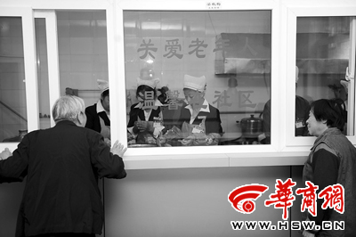 2月份全球制造业采购经理指数降至50%以下:tyc7111cc太阳成集团(图3) 太阳成tyc7111cc