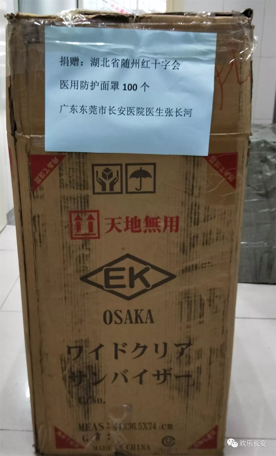 美国天然气期货价格上涨4%‘tyc7111cc太阳成集团’(图4) tyc7111cc太阳成集团