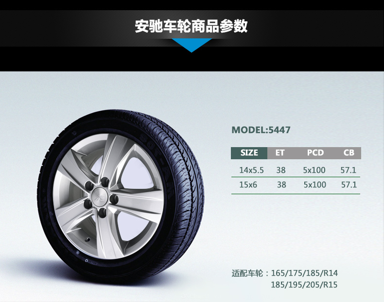 tyc7111cc太阳成集团