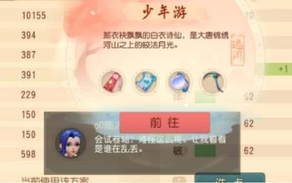 “tyc7111cc太阳成集团”Vitrinite公司获昆士兰新煤炭开采许可(图2) 太阳成tyc7111cc官网