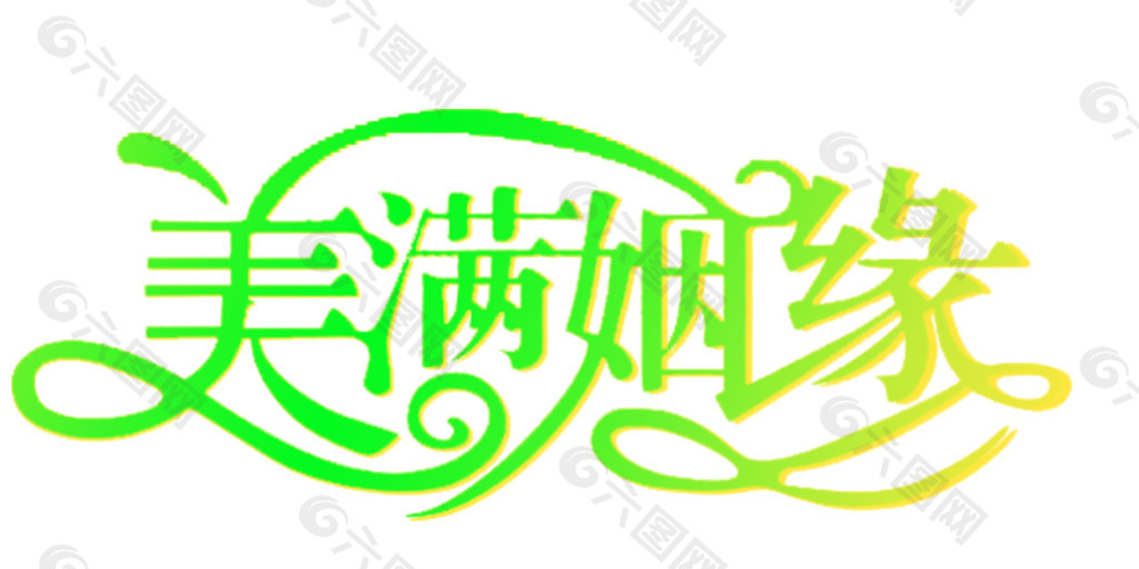 “tyc7111cc太阳成集团”沿海六大电厂日耗下降可用天数仍超20天(图3) tyc7111cc太阳成集团