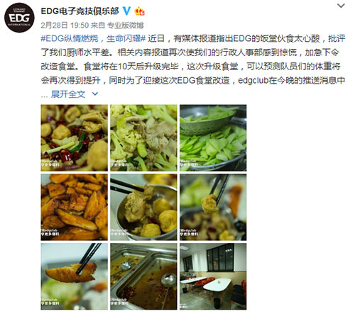 tyc7111cc太阳成集团