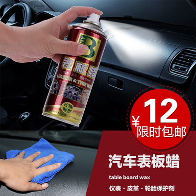 太阳成tyc7111cc官网