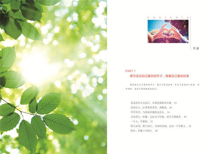 太阳成tyc7111cc官网