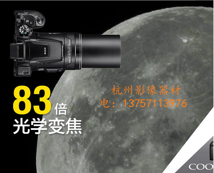 太阳成tyc7111cc官网