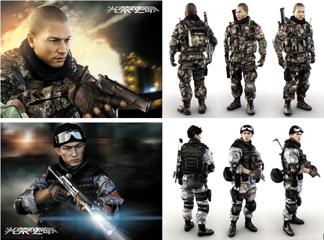 tyc7111cc太阳成集团