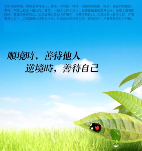 太阳成tyc7111cc官网