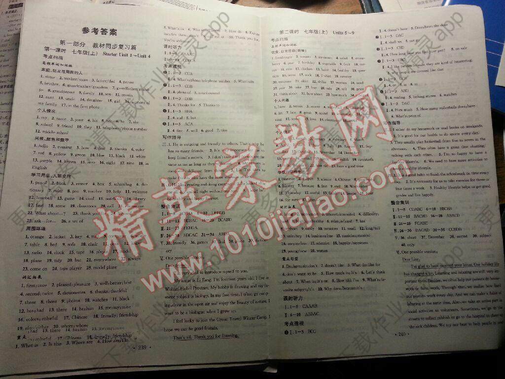 tyc7111cc太阳成集团