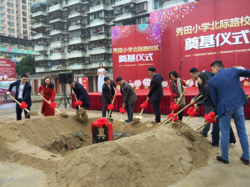 tyc7111cc太阳成集团