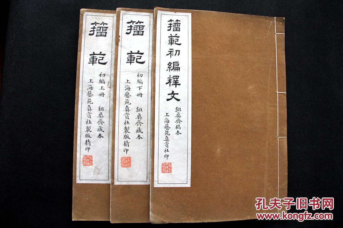 tyc7111cc太阳成集团