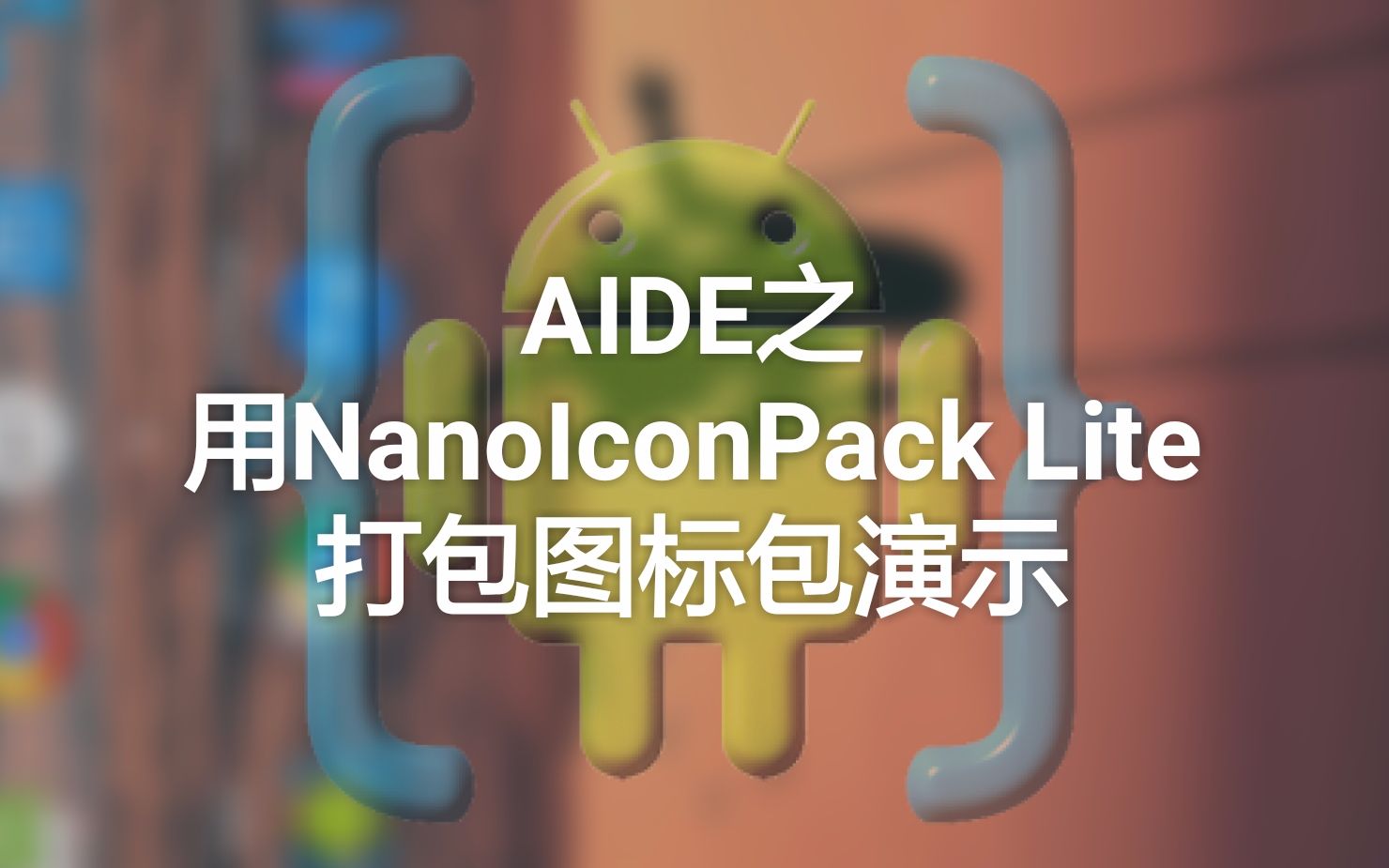 tyc7111cc太阳成集团