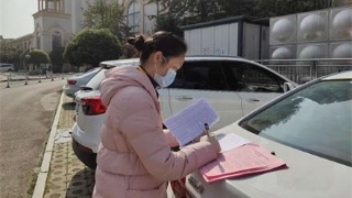 太阳成tyc7111cc官网