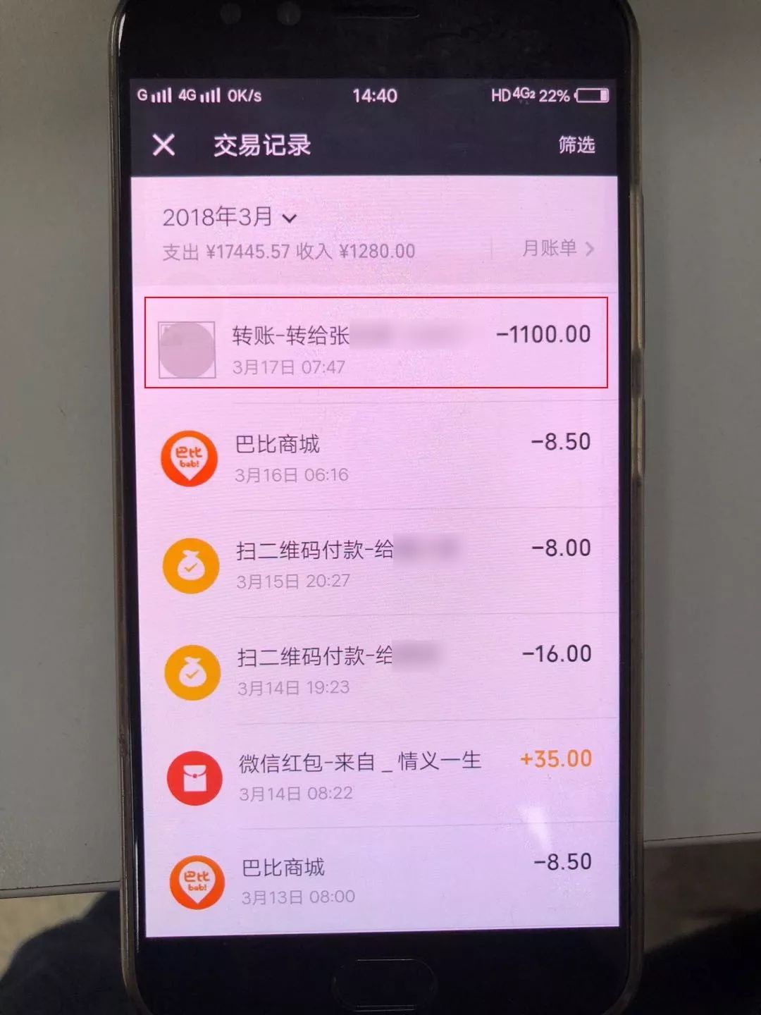 太阳成tyc7111cc官网