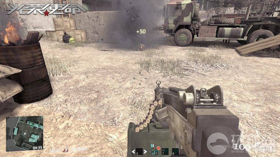 太阳成tyc7111cc官网