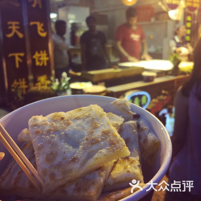 太阳成tyc7111cc官网:中职大发展 有为才有位(图2) 太阳成tyc7111cc官网