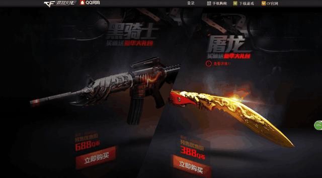 太阳成tyc7111cc官网