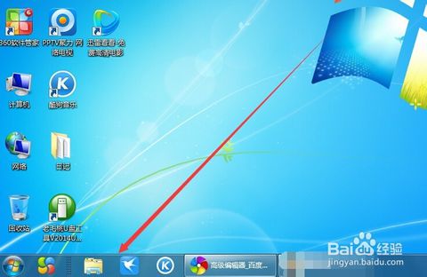 tyc7111cc太阳成集团