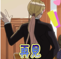 太阳成tyc7111cc官网