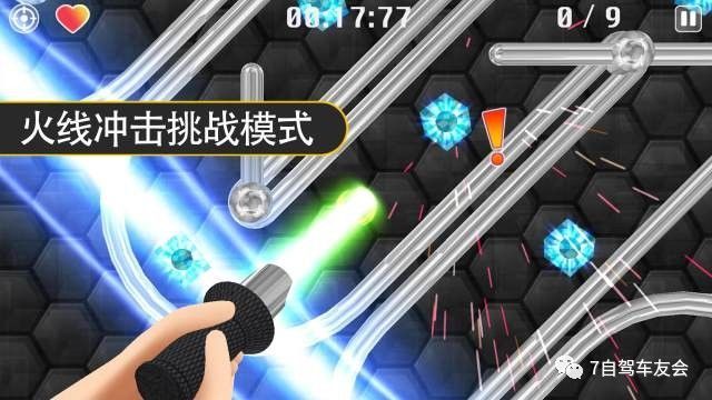 太阳成tyc7111cc官网