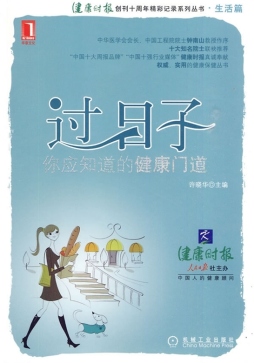 太阳成tyc7111cc官网