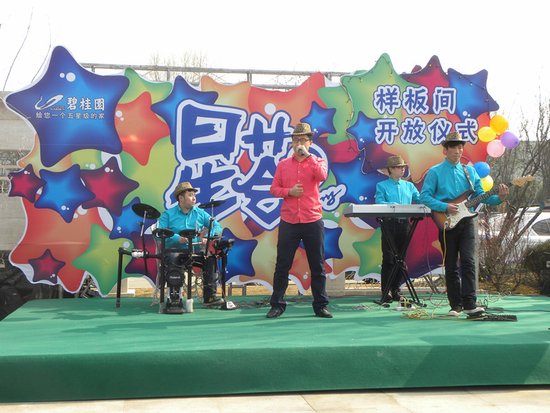 太阳成tyc7111cc_教育部:原则上高考前不组织艺考现场校考(图1) tyc7111cc太阳成集团