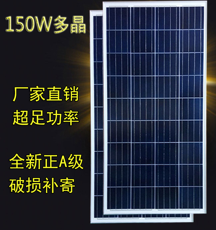 tyc7111cc太阳成集团