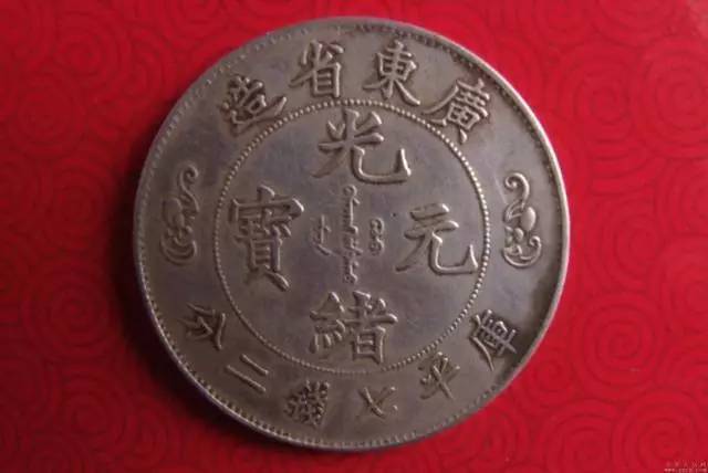 tyc7111cc太阳成集团