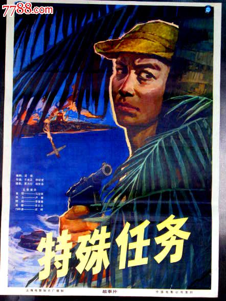 江西现代职业教育集团揭牌典礼在江西现代职业技术学院隆重举行“tyc7111cc太阳成集团”(图3) tyc7111cc太阳成集团