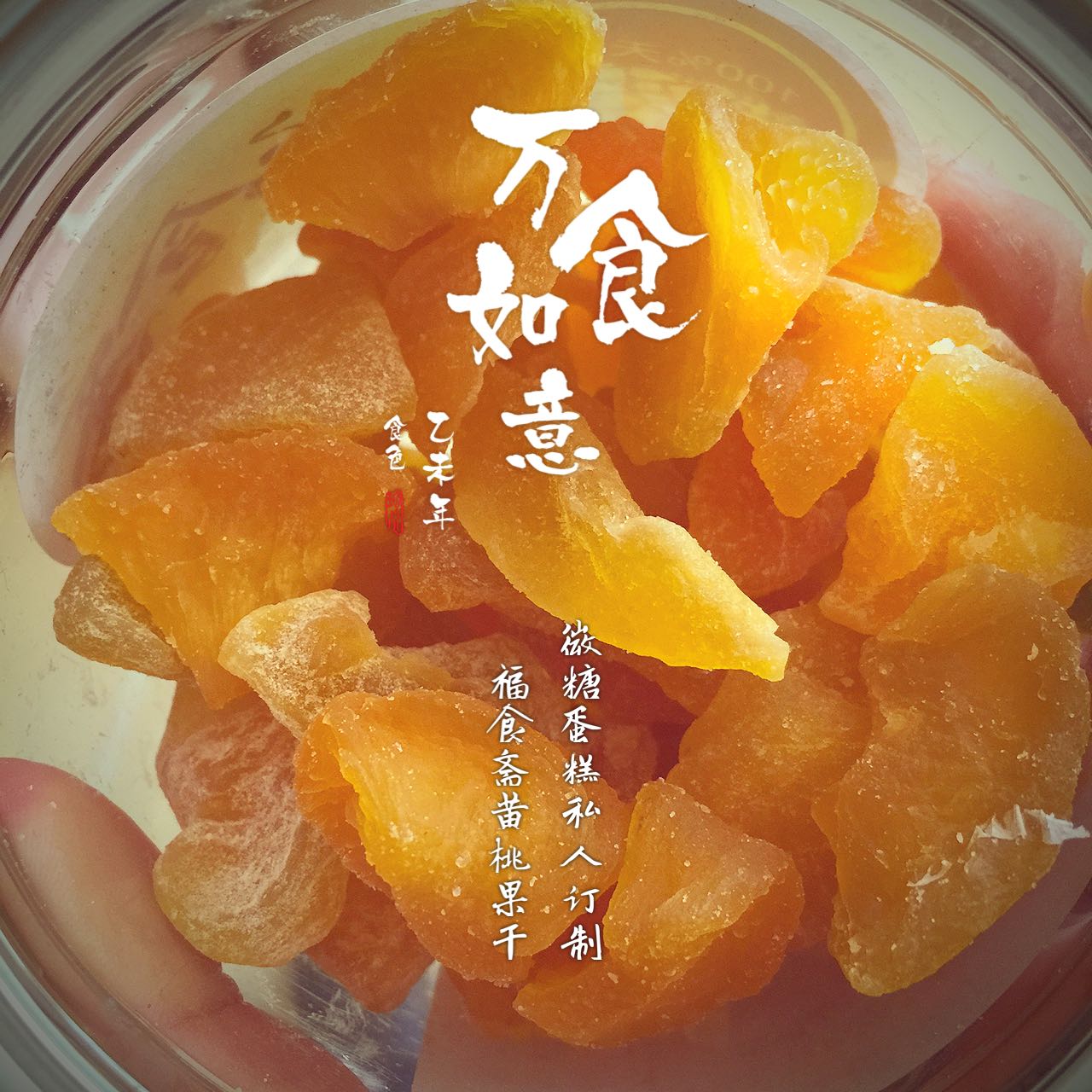 tyc7111cc太阳成集团