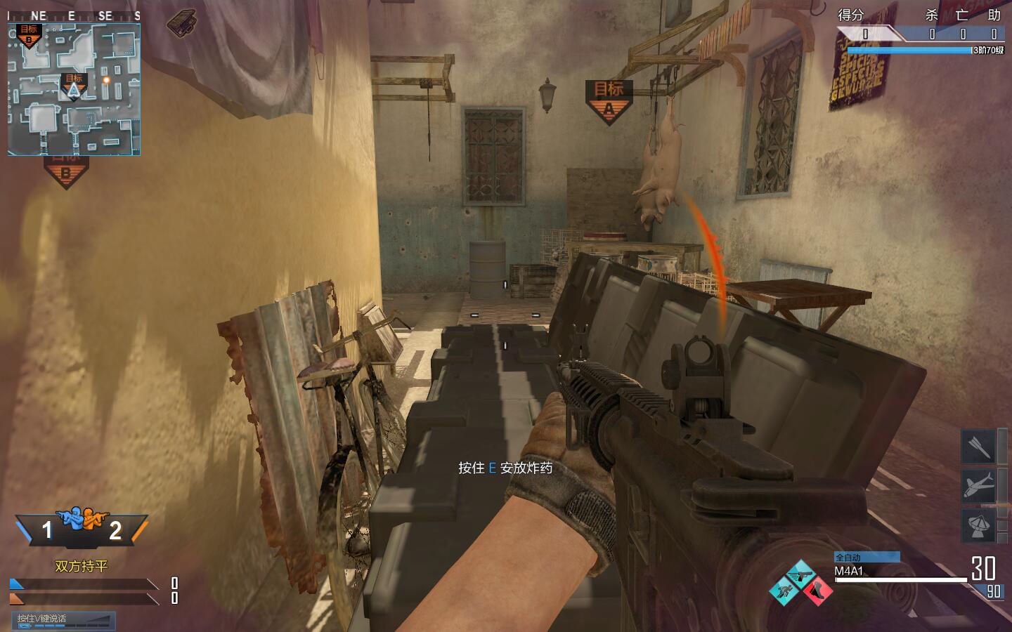 tyc7111cc太阳成集团