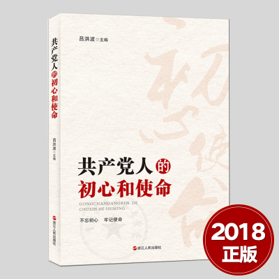 江西吉安县大力推进教育扶贫“三个全覆盖”|太阳成tyc7111cc(图2) tyc7111cc太阳成集团