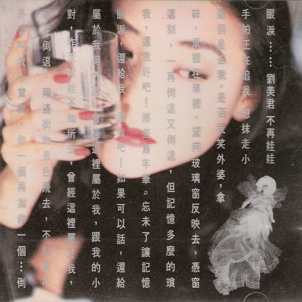 tyc7111cc太阳成集团