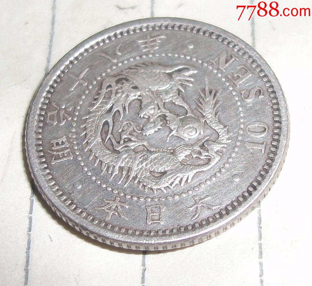 【tyc7111cc太阳成集团】河南今年累计下调一般工商业目录电价7.32分/千瓦时(图3) tyc7111cc太阳成集团